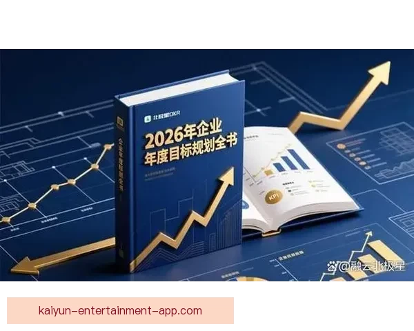 精准分析与深度推荐助力你的体育竞猜成功之路