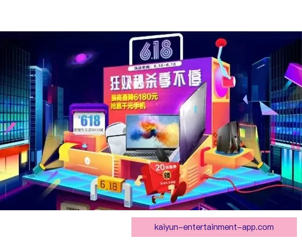 世界杯竞猜网站大全权威指南最新安全平台推荐与玩法策略解析