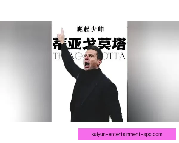 NBA胜场最多教练莫塔94岁仍无缘名人堂入选令人惋惜